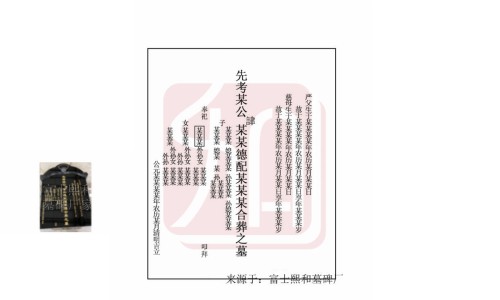 黄疸性肝炎症状有哪些-权威黄疸性肝炎的症状表现有哪些平台,分享专业黄疸性肝炎症状怎么得的知识_黄疸性肝炎的症状网